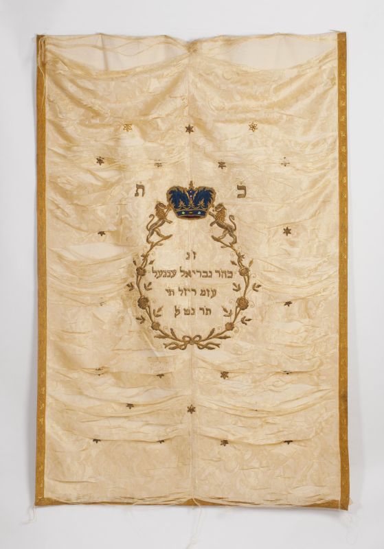 Torah Ark curtain for High Holidays