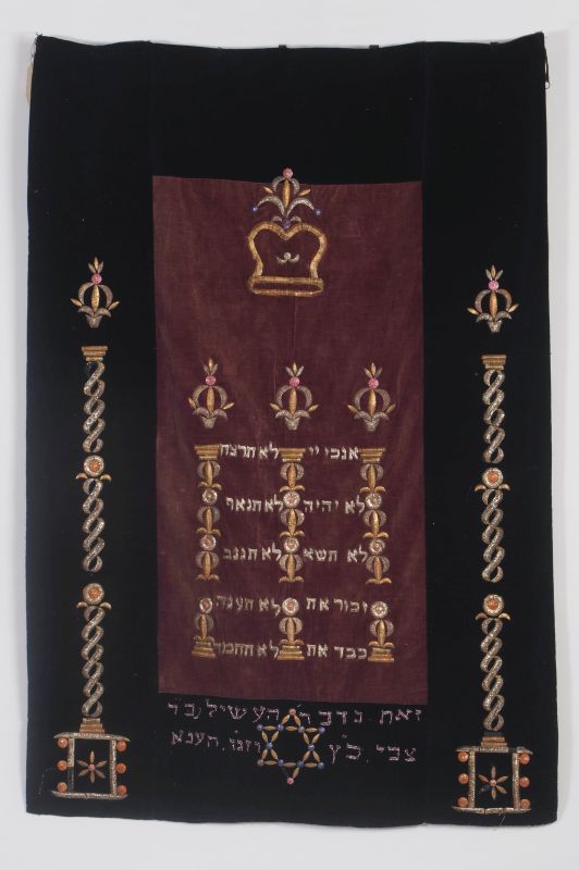 Torah ark curtain
