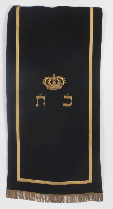 Torah ark curtain