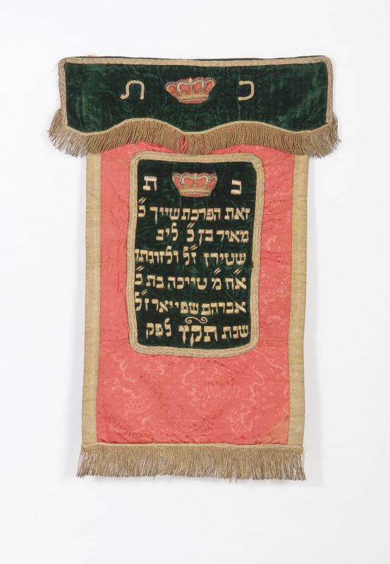 Torah ark curtain