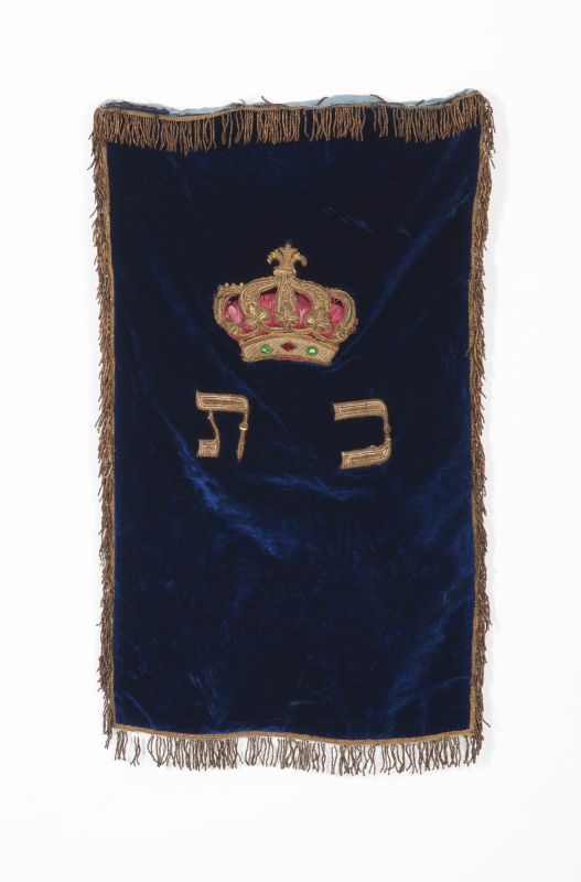 Torah ark curtain