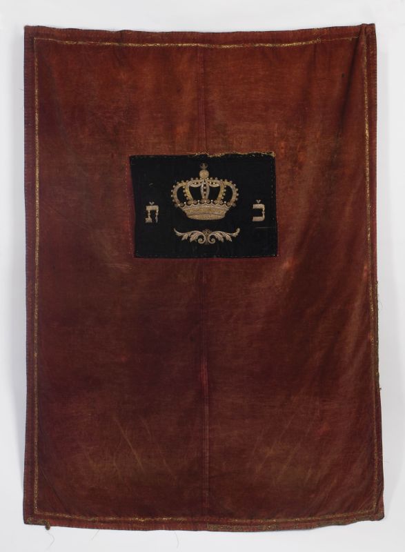 Torah ark curtain