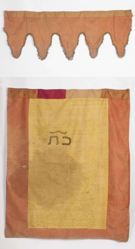 Torah ark curtain with valance