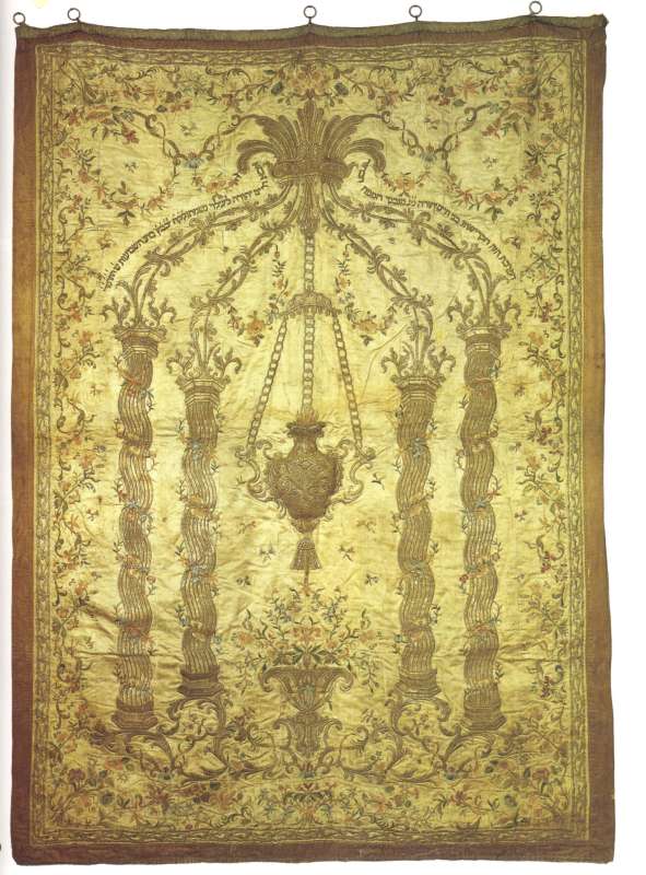 Torah ark curtain embroidered with Eternal Light