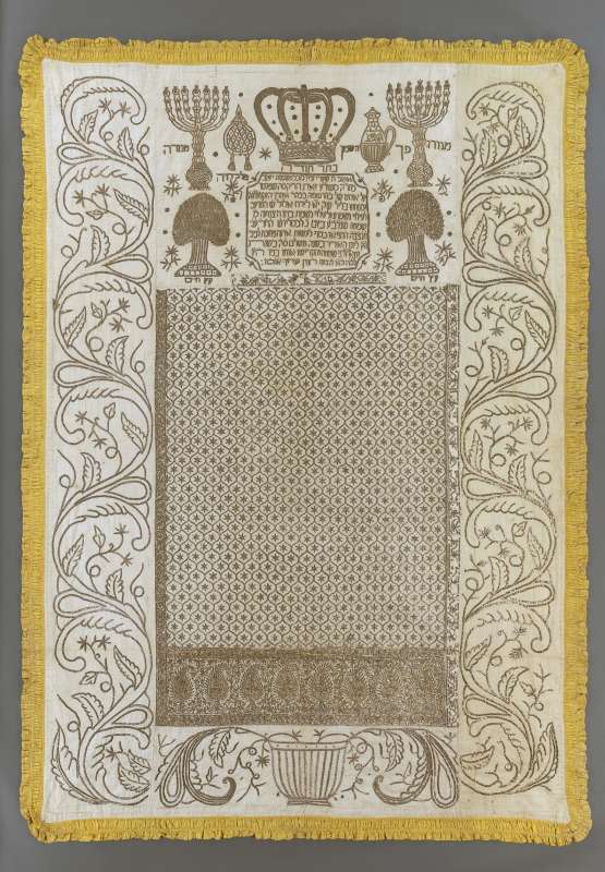 Torah ark curtain for Yom Kippur, incorporating bride’s skirt