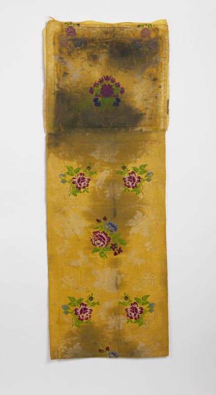 Cloth for cantor's stand with dedicatory inscription