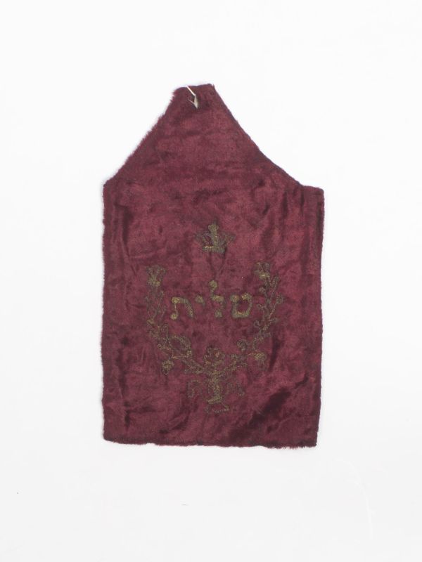 Prayer shawl (tallit) case