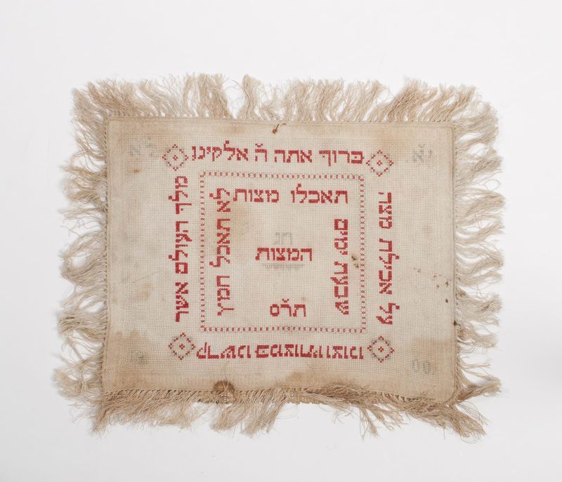 Matza cover