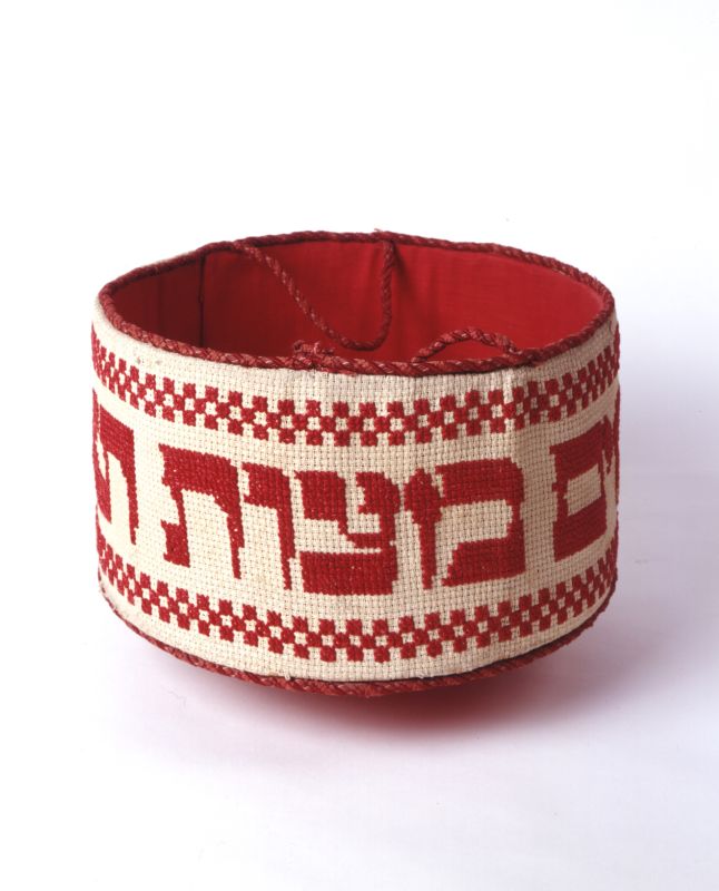 Matzah basket