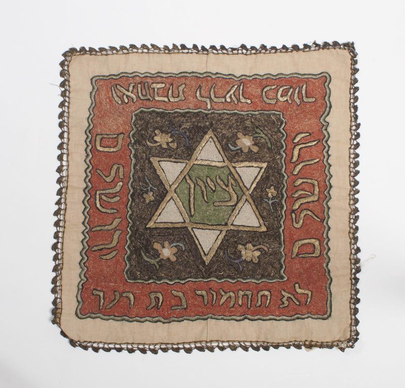 Decorative cloth