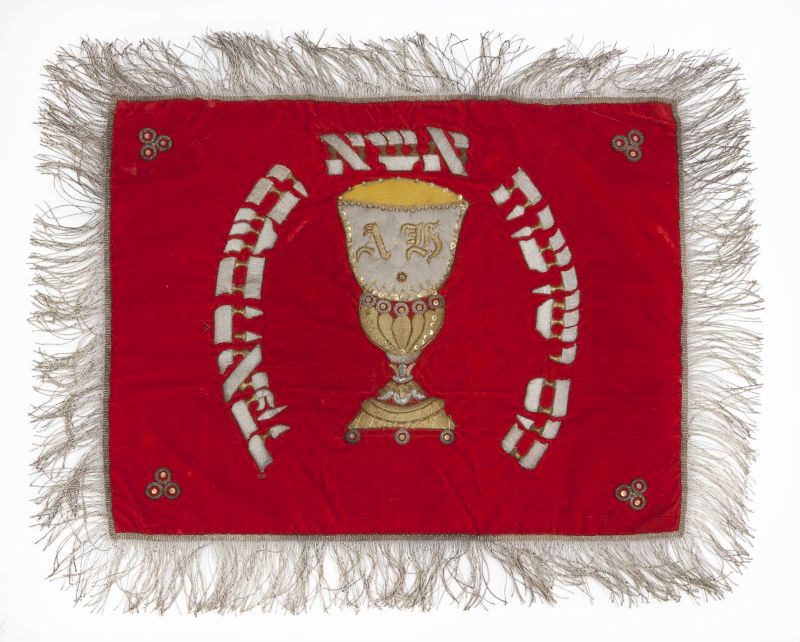 Cloth for Havdalah