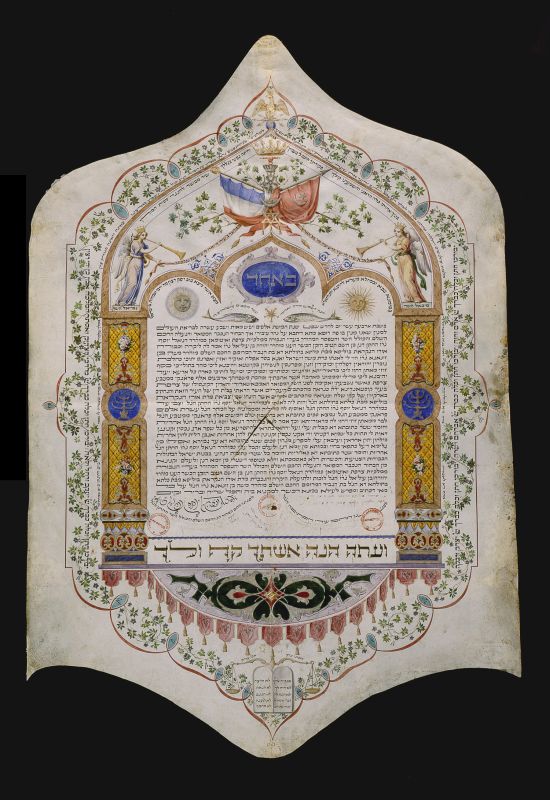 Marriage contract (ketubbah), cut at its center following a divorce