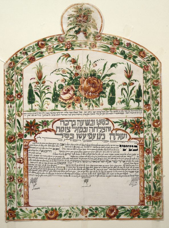 Marriage contract (ketubbah)