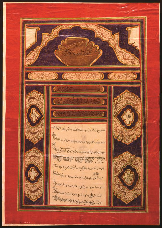 Marriage contract (ketubbah)