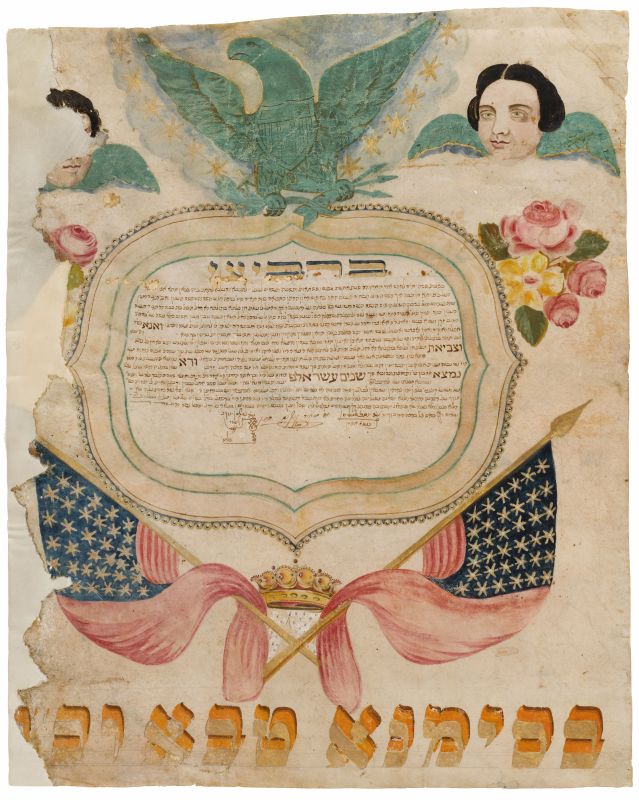 Marriage contract (ketubbah)