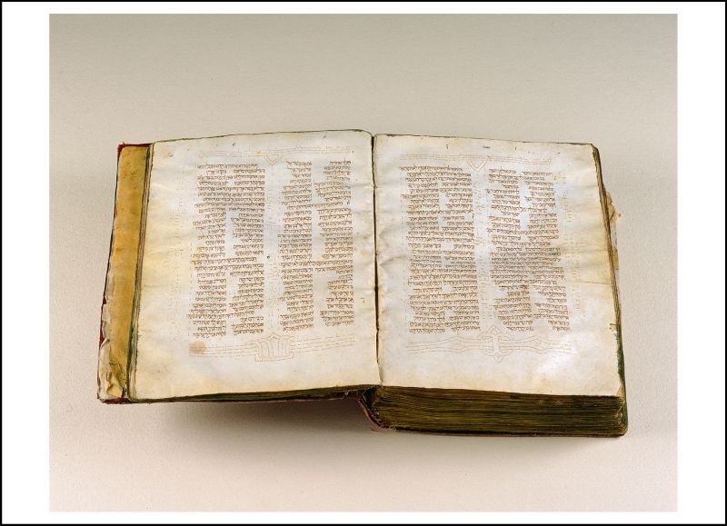 Spanish Bible with Masorah | The Israel Museum, Jerusalem