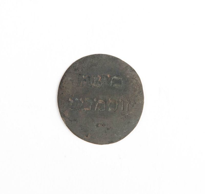 Burial society token