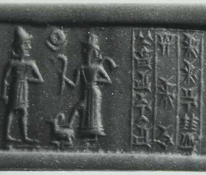 Cylinder seal depicting Amurru, the god of Amorite nomads, called Anmartu in the Sumerian inscription
