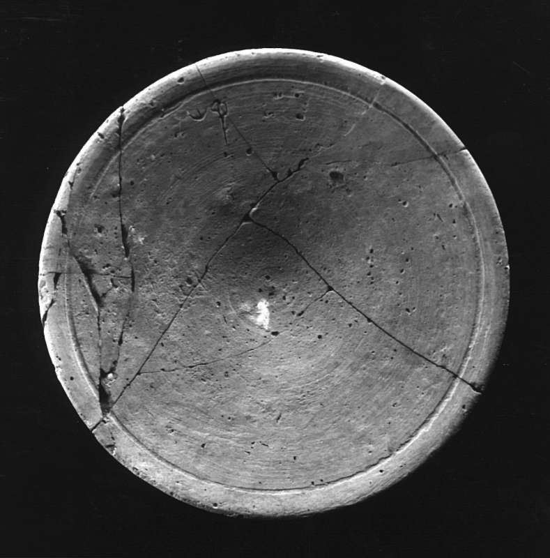 Offering bowl, possibly inscribed with the Hebrew abbreviation for “sacred”