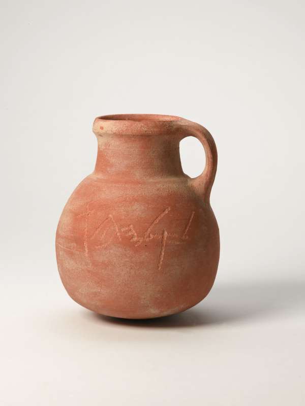 “(Belonging) to Eliyahu,” Hebrew inscription on a jug