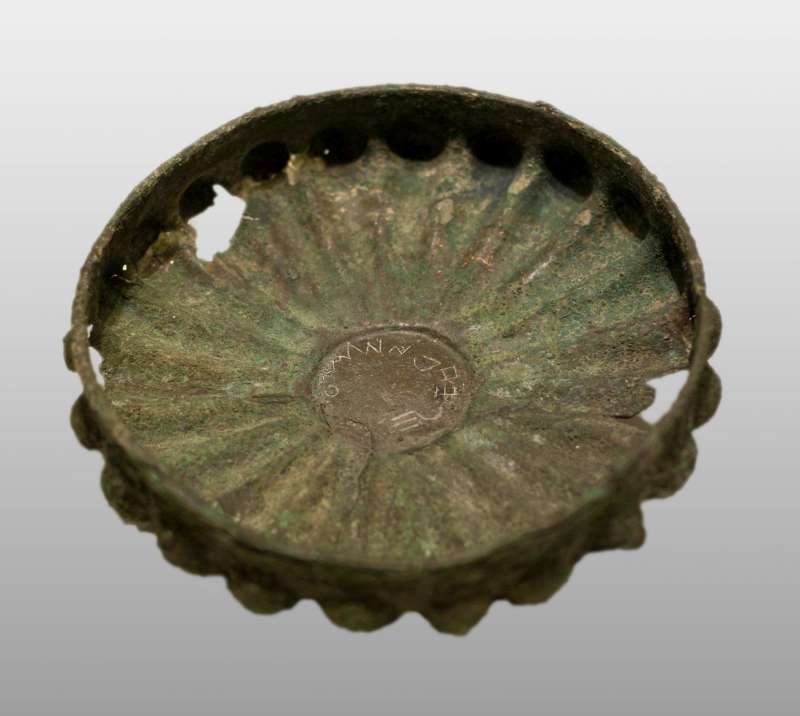 “Cup of Pesah ben Shema,” inscription on a drinking bowl (cup)