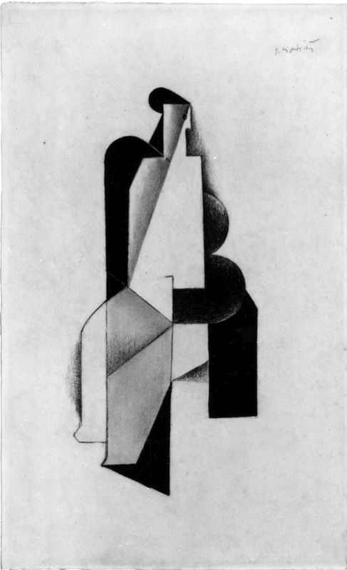 Study for Sculpture