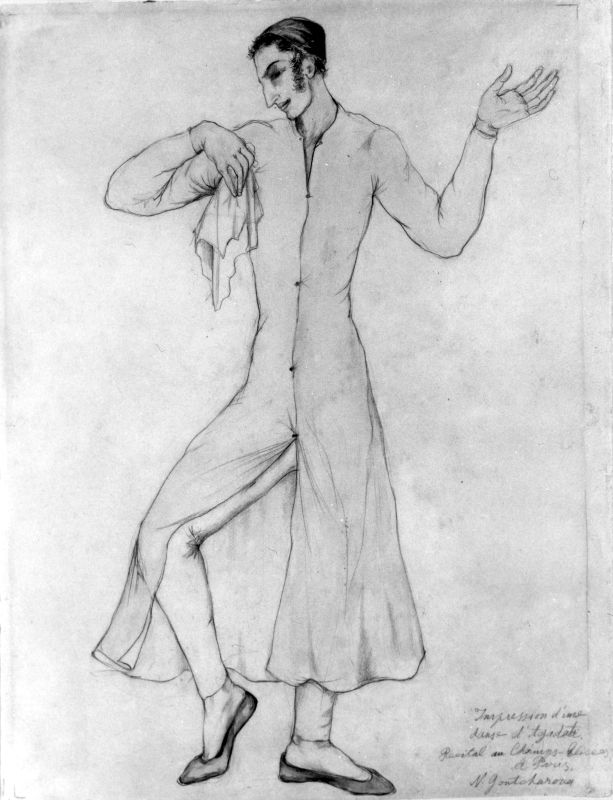 Baruch Agadati Dancing