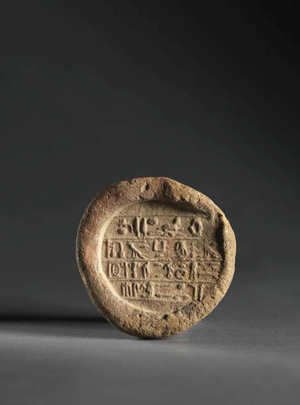 Funerary cone of the scribe Inhermose
