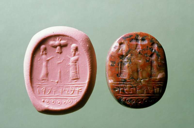 Seal of Amoz the scribe