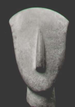 Head of a female figure