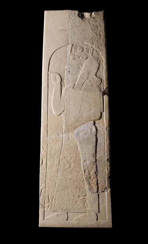 אסטלה של תגלת-פלאסר הג' מלך אשור (פּוּל במקרא)