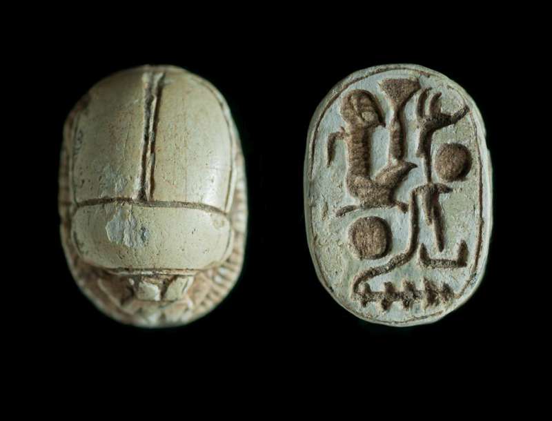 Royal-name scarab of Ramesses II