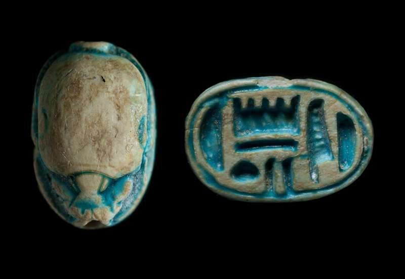 Scarab bearing the name of the god Amun-Re