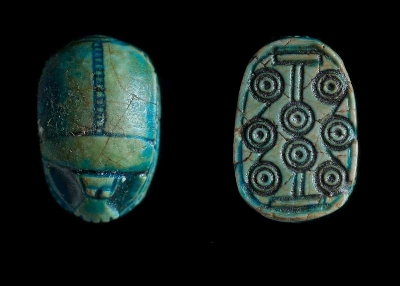 Scarab depicting a design of concentric circles