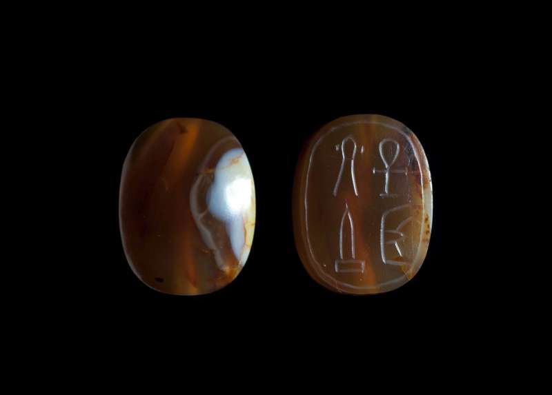 Scarab inscribed with a blessing formula