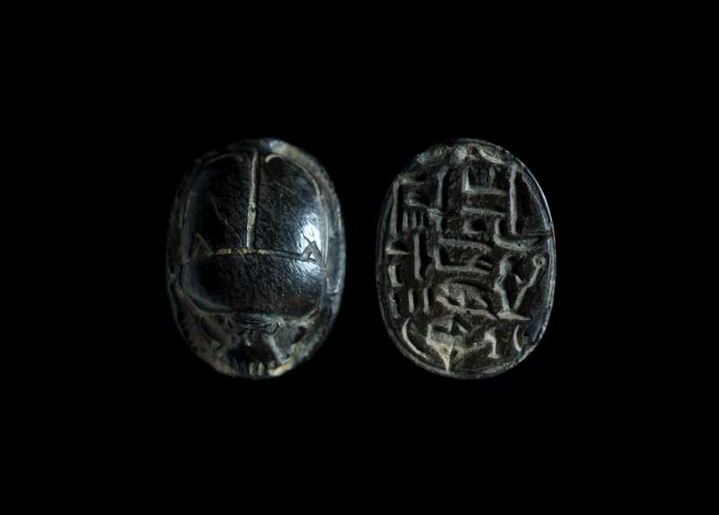 Scarab inscribed with a blessing invoking the god Amun-Re
