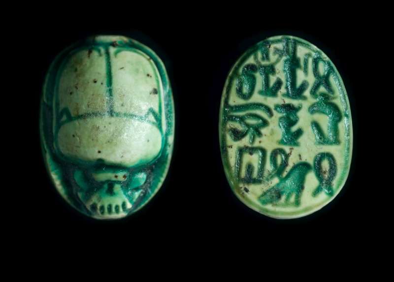 Scarab inscribed with an unclear blessing formula
