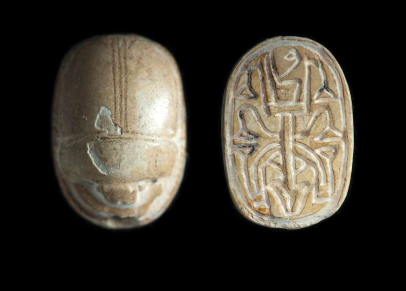 Scarab depicting the Sign of Union