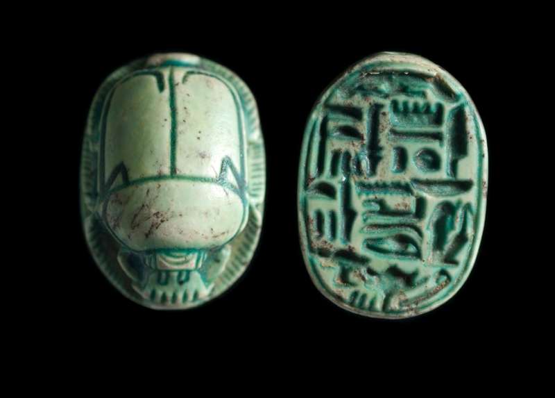 Scarab inscribed with the blessing formula invoking the god Amun-Re