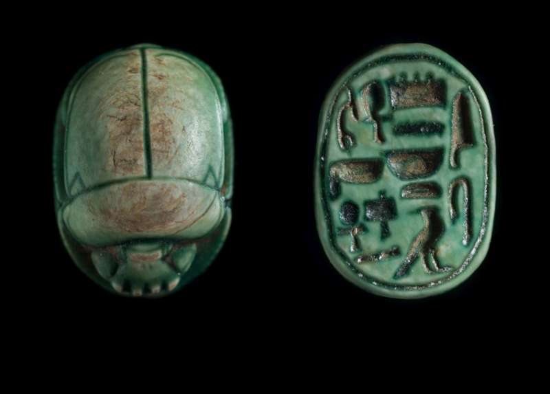 Scarab inscribed with the blessing formula invoking the god Amun