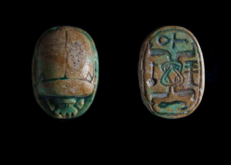 Scarab depicting a cross pattern and good-luck hieroglyphs