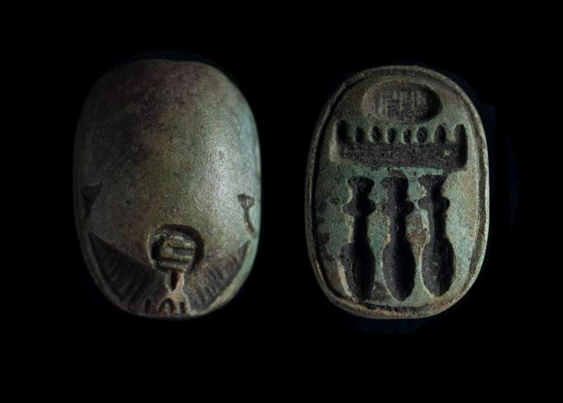 Scarab inscribed with the formula 
