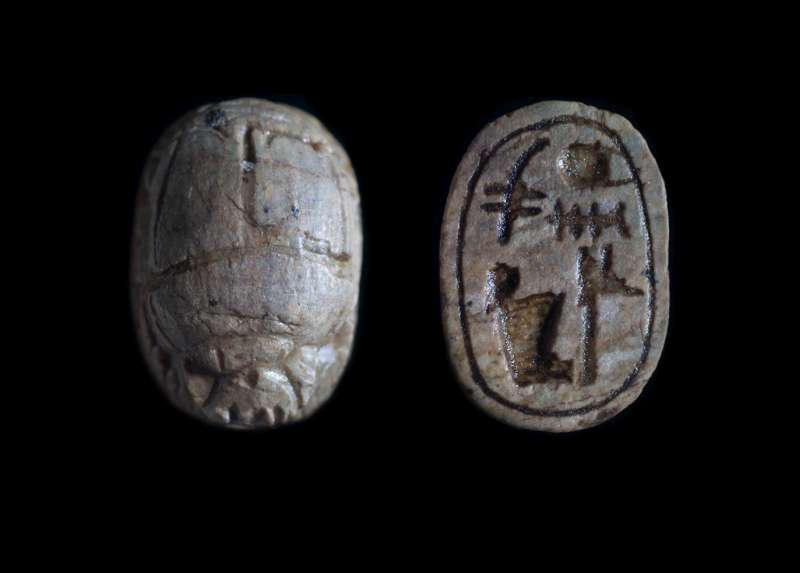 Scarab inscribed with a blessing formula invoking the god Khonsu