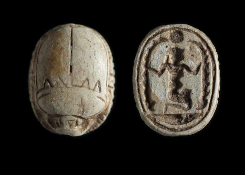 Scarab depicting the symbol of millions of years
