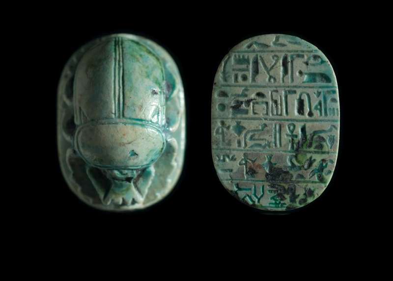 Heart scarab inscribed with an unusual version of chapter 30B of the Book of the Dead