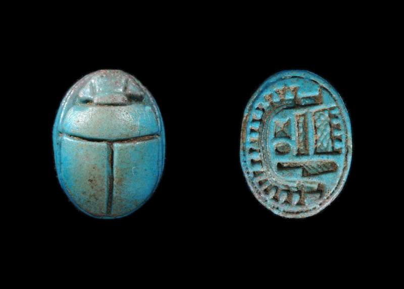 Scarab bearing the name of the god Amun-Re enclosed in a 