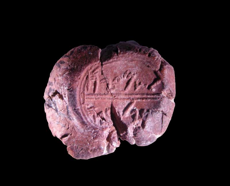 Seal impression from legal archive: