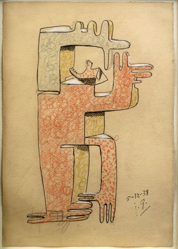 Rectangular figure
