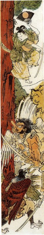 Two tengu (legendary birdlike creatures) teach the young Yoshitsune the ...