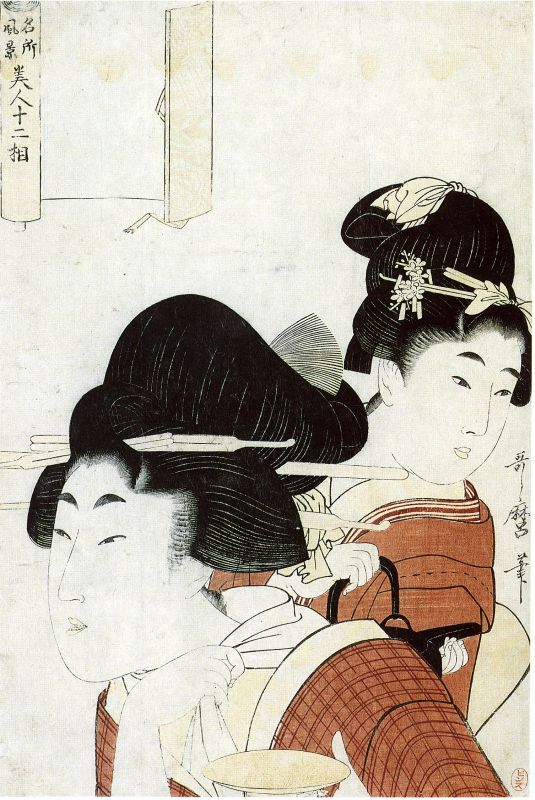 Woman holding a sake cup and a girl with a sake kettle